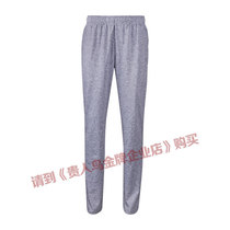 Noble Bird Womens Dress Straight Barrel Sports Pants 2018 Spring Autumn New Casual Sports Trousers Women 5381180