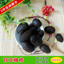 3 pieces of Chaoshan specialty olive licorice olive spiced olive snacks dried fruit nuts bulk 500g
