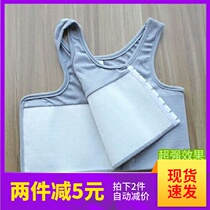 Corset chest les enhanced full bandage super flat short sports vest handsome t adhesive hook large size flat chest corset Cotton