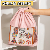 Bag dust-proof storage bag transparent finishing luxury bag drawstring pocket home storage big-name small bag artifact