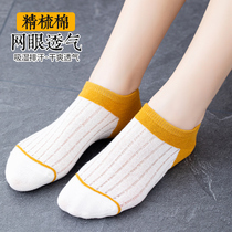 Socks womens socks summer thin shallow cotton socks Japanese cute ladies low spring summer boat Socks mesh womens socks