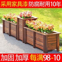 Anticorrosive wood flower box Outdoor courtyard balcony vegetable box rectangular flower pot carbonized solid wood flower tank large planting box