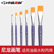 Zhongsheng Painting materials Flat peak nylon hair short rod graffiti pen Oil painting pen Acrylic pen Gouache set 6 810