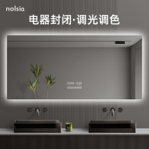 Smart Bathroom Mirror Cosmetic Mirror Led Mirror Wall-mounted Wall Dresser Customized Anti-Fog Toilet Mirror Mirror