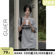 GUIER short sleeve t-shirt female design sensation small crowdsourced 2022 new loose Korean version of sweet and cool cardigan
