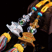 Alloy car pendant Gold and silver stupa Tibetan multicolored rope hanging spike Buddhist gift turning wheel pendant