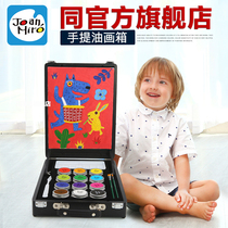 Mile childrens painting and painting set tools art supplies picture box graffiti multifunctional portable toolbox