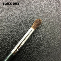Nose beam high light brush horse hair a small flame nose side shadow nose shadow eye dimming brush