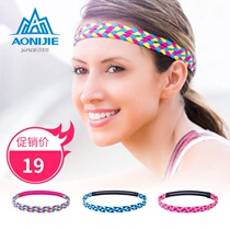 Onijie tennis hairband Yoga fitness sports headband female sweat-absorbing non-slip braided hair band outdoor running sweat guide
