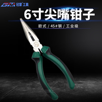 Shunxin Hardware Tools European small pointed nose pliers Iron wire wire pliers 6 inch pointed nose pliers No 45 steel