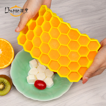 Ou cooking ice grid silicone mold creativity with lid ice mold box DIY large capacity can be superimposed ice box