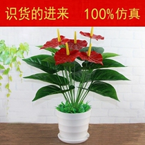 Simulation of red palm flower potted pot office living room with a sailing smooth plastic flower fake flower luck