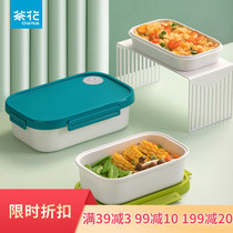 Camellia plastic lunch box office worker bento box sealed double-layer split lunch box large capacity can be heated by microwave oven