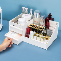 Cosmetics storage box Desktop storage artifact Lipstick skin care products shelf Dormitory plastic dresser makeup box