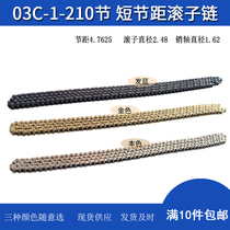 Precision Machinery Parts Industrial Transmission Chain 03C Single Row 1 Min 5 Small Roller Chain 210 Section Length 1 m