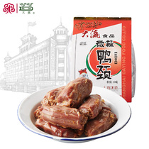 Great Ying Spicy Duck Neck Vacuum Small Packaged Savory Spicy Duck Neck 238g Bagged Shanghai Flavor Hale Duck Meat Snacks