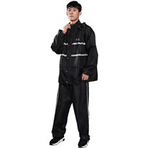 Home Row Riding Takeaway Waterproof Raincoat Rain Pants Split Suit Fishing Hiking Adult Split Raincoat Security