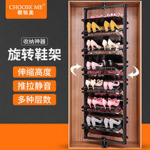 Rotating shoe rack 360 degree turning frame cloakroom cabinet inside shoe cabinet household pants rack tipping shoe cabinet hardware accessories