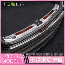 Scratch Resistant Stainless Steel Bright Strip Retrofit for Tesla Model-Y Rear Shield