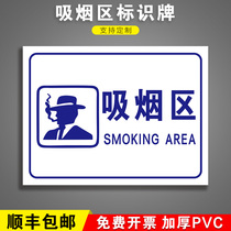 Smoking Branch ID Card Employee Smoking Branch Regional Tobacco Control Care Environmental Fire Office Safety Police