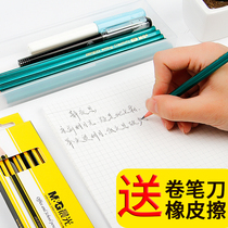Chenguang hb childrens primary school pencil kindergarten pencil beginner preschool childrens stationery with eraser head first grade with 10 sets wholesale writing pen