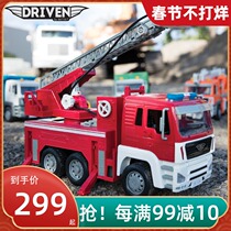 North America Driven Fire Truck Spray Water Children's Simulation Toy Engineering Vehicle Model Large 1:18 Boys Gift