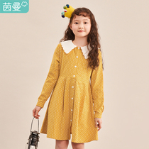 Mainman childrens clothing girls spring and autumn dress child princess nepotism maternal and female dress pro-daughter dress 2021 new