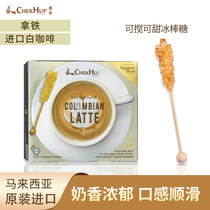 Malaysia imported Zehe Ipoh Latte Soluble Coffee 228g instant drink single box