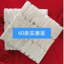 Disposable underwear bathing sweat steaming postpartum travel beauty hospital Adult unisex leave-in thickened paper underwear