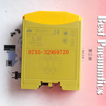 Original PNOZ mO4P order number 773536 (can be made monthly payment)