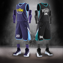 Basketball suit suit male college student custom training suit group purchase team uniform sports vest game jersey basketball suit tide