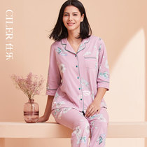 Ms. Shile Spring and Summer Mid-thick Fashion Printing Mid-Sleeve Pants Home Clothes Leisure Can Wear Two-Piece Set