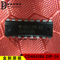 CD4043BE CD4043 SR tri-state latch logic chip in-line DIP16 imported original