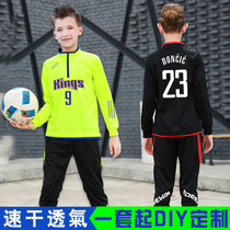 Childrens football suit set spring and autumn training clothes thin football clothes long-sleeved boys and girls youth ball clothes