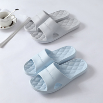 Lightweight household slippers for beauty salons special mute men and women indoor foam integrated ultra-light good cleaning and deodorant four seasons