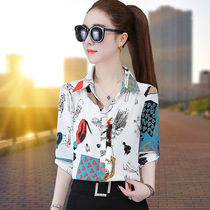 Fashion Shirt Woman 2022 Spring New 100 Hitch Slim Ocean Mom Dress Shirt Loose Big Code Blouse Inch