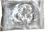 (Factory sale) smokeless transparent environmental protection Jelly Wax DIY handmade candle material 200g per pack