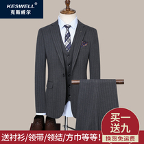 Suit set mens three-piece slim British Plaid striped jacket men Korean groom wedding dress best man