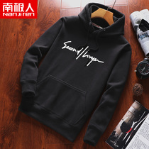 Antarctic people sweater mens sports fashion trend loose spring and autumn new trend mens hooded casual men