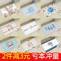 Household door mat can be rubbed balcony cool can sit Waterproof non-slip geometric pattern cushion net red mat