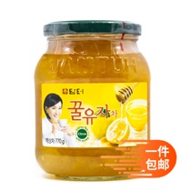 Korea imported Dent honey grapefruit tea juice fruity tea drink 770g1kg