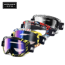 WOSAWE motorcycle riding goggles border sponge pad adjustable rope motorcycle rider dust-proof and anti-fog ski goggles