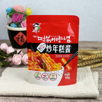 Lad fried rice cake sauce 150g Korean spicy fried rice cake sauce Stone pot bibimbap sauce Sweet and spicy sauce Spicy and spicy