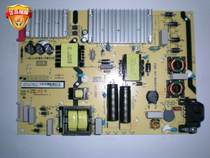 New Original Toshiba 65U6880 C Power Panel 40-L141W4-PWC1CG08-S171H44-PW210AA