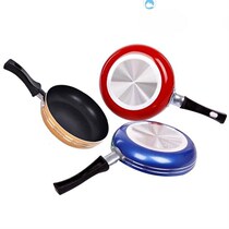 Mini Frying Pan 12cm Egg Dumplings Pan Non-stick To Pan Flat Bottom Pan Egg Dumplings Egg Y Corner Cut For Egg Hinged