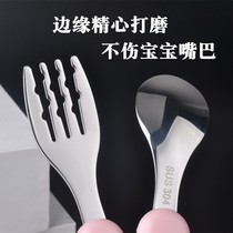 Childrens fork does not hurt the mouth Single fork Childrens single baby eat noodles Special fork Childrens household spoon