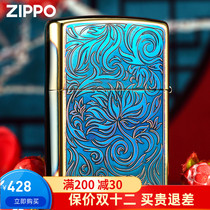 zippo genuine lighter arabesque flame flower smoked copper official windproof kerosene lighter mens gift