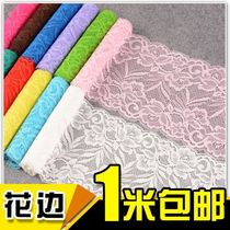 Skirt Lace cloth Clothing clothing accessories edge width Blue widened black material wide edge with sofa pink