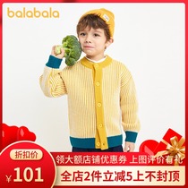 Bara Bara boy sweater Childrens winter clothes Baby childrens clothing Childrens contrast color pullover 2020 new jacket tide