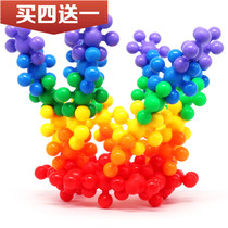 Early education plastic plum blossom snowflake childrens puzzle building blocks puzzle assembly kindergarten toys 3-6 years old girls